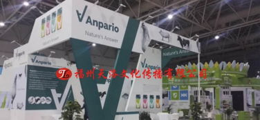 福州布展公司 專業(yè)展會(huì)布置與搭建服務(wù)