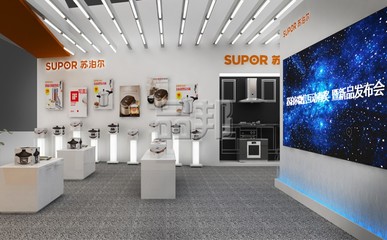 展覽服務(wù)與婚禮慶典服務(wù) 精妙策劃的小型宣傳盛會