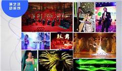深圳專業(yè)追光燈出租服務(wù) 專注婚禮慶典，價格實惠可靠