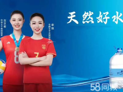 漯河生活配送與婚禮慶典服務(wù) 現(xiàn)代生活的便捷與儀式感