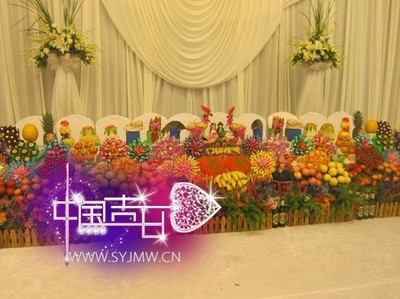 吉日慶典 共筑幸福事業，誠邀加盟啟航