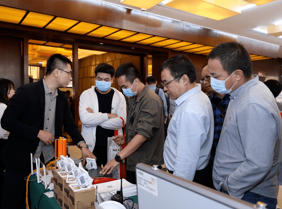 科技守護安全 2023廣東省公共安全科技創新巡回技術交流會紀實