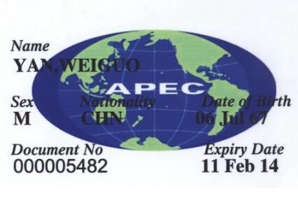 APEC商務(wù)旅行卡 旅游業(yè)務(wù)的新視角