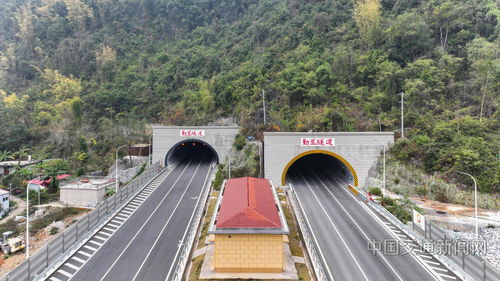 交通運輸部正式發(fā)布由廣西交通設計集團主編的行業(yè)標準 公路巖溶隧道設計與施工技術規(guī)范