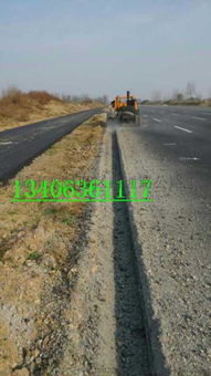 高速公路路沿石開溝機圖片,高速公路路沿石開溝機高清圖片 聊城市東昌府區路通路公路工程機械經銷部,