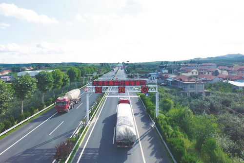 g204煙滬線 萊陽段 成為全國首條精品智慧干線公路標(biāo)志工程