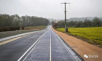 交大汽車(chē)一周要聞聚焦 周末回顧與路橋附屬工程建筑勞務(wù)分包動(dòng)態(tài)