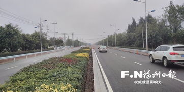 長樂G228線舊鵬程路改造工程主體完工，全面進(jìn)入掃尾階段