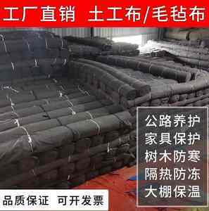 近期1800組濕氈項(xiàng)目 路橋附屬工程勞務(wù)分包動(dòng)態(tài)分析